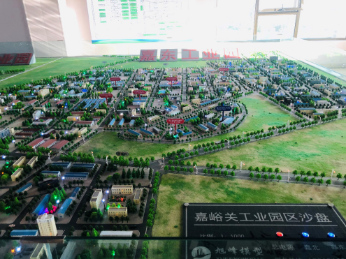 打造新興產(chǎn)業(yè)創(chuàng)新集群，嘉峪關(guān)加快創(chuàng)建國(guó)家高新區(qū)步伐