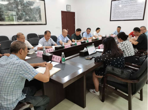 積極謀劃“十四五”科技創(chuàng)新，衡陽全力打造現(xiàn)代產業(yè)強市