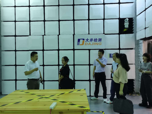 積極謀劃“十四五”科技創(chuàng)新，衡陽全力打造現(xiàn)代產業(yè)強市