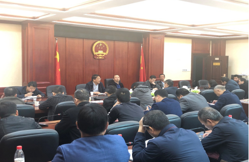 擘畫戰(zhàn)略藍(lán)圖，祁東啟動“十四五”規(guī)劃編制工作