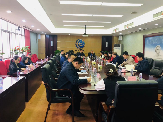 擔負新時代使命任務，長沙科技創(chuàng)新高地加速崛起