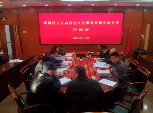 面向新時(shí)代召喚，新疆昌吉農(nóng)高區(qū)建設(shè)按下“快進(jìn)鍵”