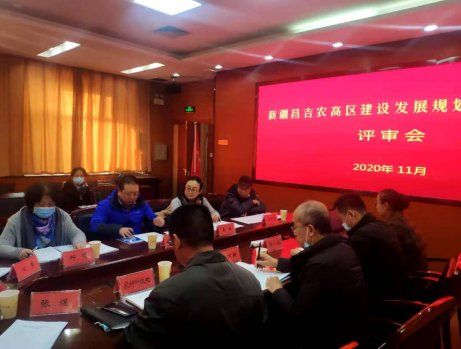 面向新時(shí)代召喚，新疆昌吉農(nóng)高區(qū)建設(shè)按下“快進(jìn)鍵”