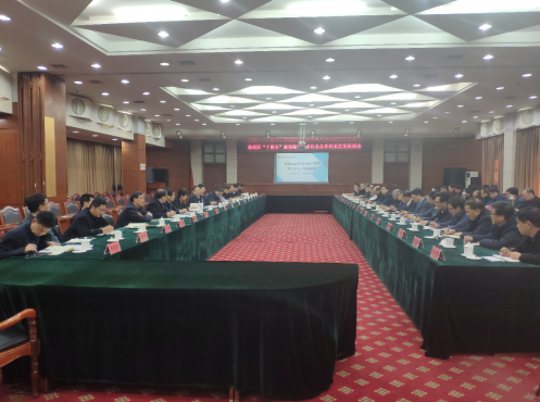 堅(jiān)持開門問策、問計(jì)于民，臨淄區(qū)“十四五”規(guī)劃征求社會(huì)意見座談會(huì)成功舉辦