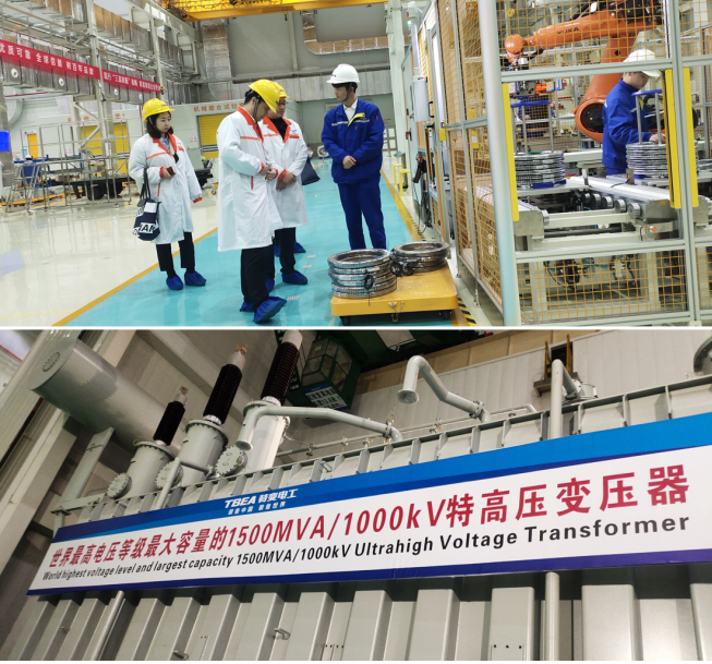 統(tǒng)籌全省輸變電產(chǎn)業(yè)要素，衡陽市傾力打造國家先進制造業(yè)集群