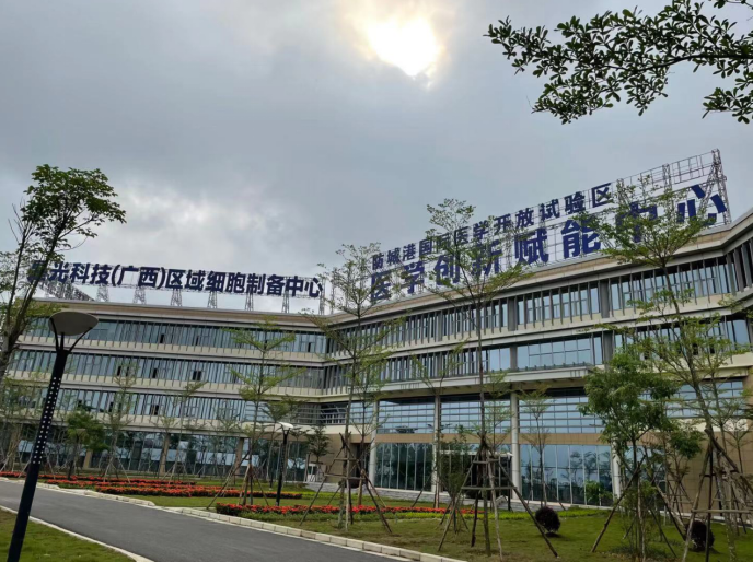 “西南門戶、邊陲明珠”，防城港高新區(qū)肩負起“十四五”新使命