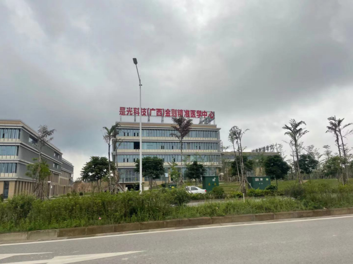 “西南門戶、邊陲明珠”，防城港高新區(qū)肩負起“十四五”新使命