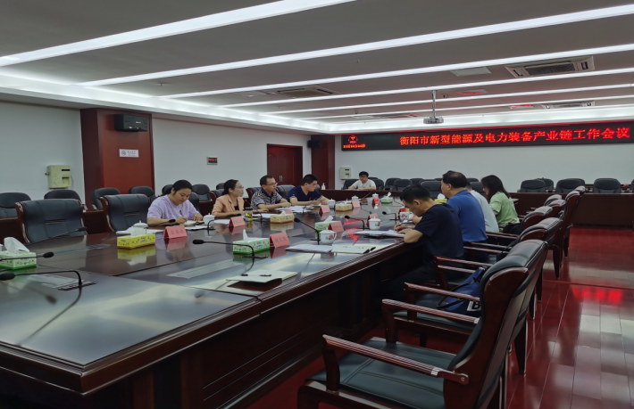 以優(yōu)化產(chǎn)業(yè)鏈為準(zhǔn)繩，湖南省輸變電產(chǎn)業(yè)集群加快邁向國家級先進(jìn)制造業(yè)集群