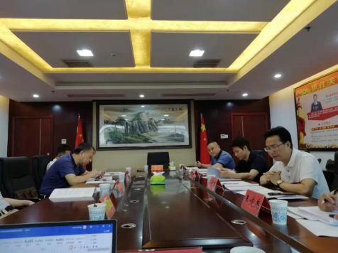 綠色轉(zhuǎn)型、創(chuàng)新驅(qū)動，郴州高標(biāo)準(zhǔn)建設(shè)國家可持續(xù)發(fā)展議程創(chuàng)新示范區(qū)