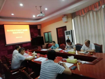 “淘金”不忘青山綠水，永興創(chuàng)新發(fā)展快馬揚(yáng)鞭