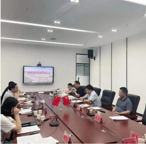 先憂后樂 團結求索——汨羅江畔“新”潮涌，高科新城“創(chuàng)”新篇