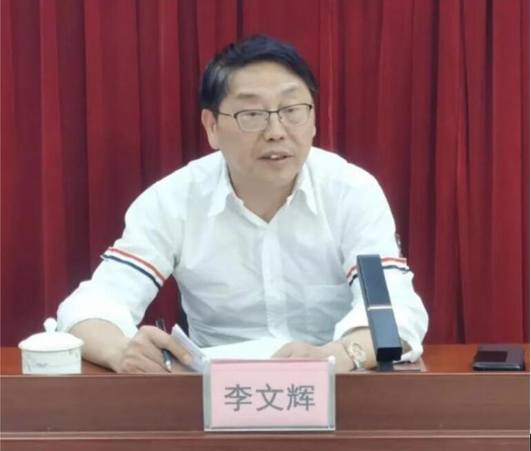 李文輝院長受邀參加廣西百色人大常委會(huì)推進(jìn)百色高新區(qū)高質(zhì)量發(fā)展工作座談會(huì)并作主旨講座