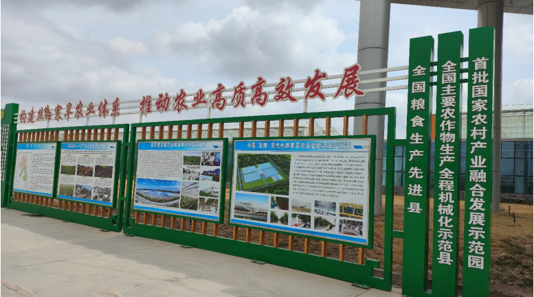 加強(qiáng)農(nóng)業(yè)產(chǎn)業(yè)布局規(guī)劃，民樂縣向農(nóng)業(yè)強(qiáng)縣進(jìn)發(fā)