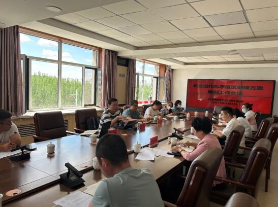 科右前旗農(nóng)業(yè)現(xiàn)代化示范區(qū)創(chuàng)建按下“加速鍵”，吹響“集結(jié)號(hào)”