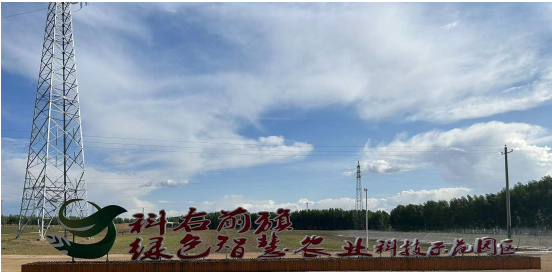 科右前旗農(nóng)業(yè)現(xiàn)代化示范區(qū)創(chuàng)建按下“加速鍵”，吹響“集結(jié)號(hào)”