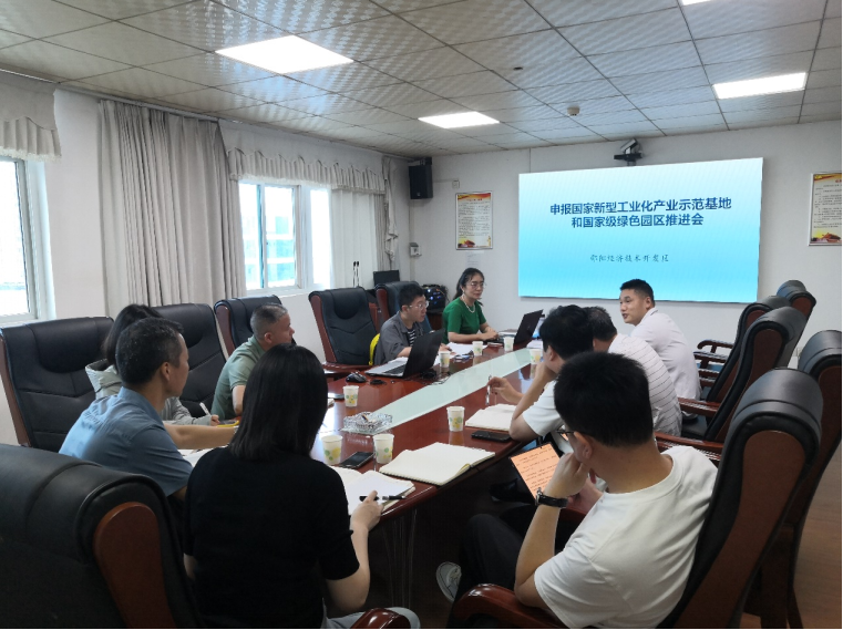 強(qiáng)信心·開新局丨“兩項(xiàng)申報(bào)”助力邵陽老工業(yè)城市煥發(fā)新希望