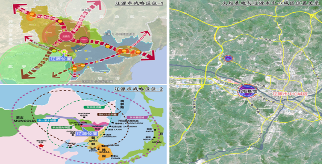 遼源襪業(yè)更上一層樓，邁向國(guó)家重要襪業(yè)創(chuàng)新發(fā)展高地