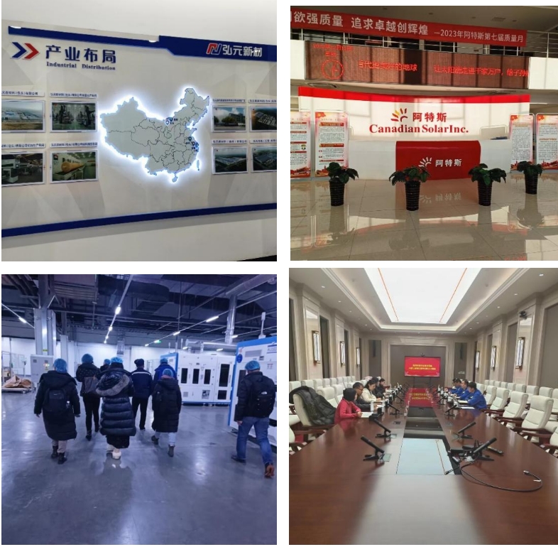 “世界綠色硅都”跑出光伏制造加速度，包呼鄂一體化打造先進(jìn)制造業(yè)新高地