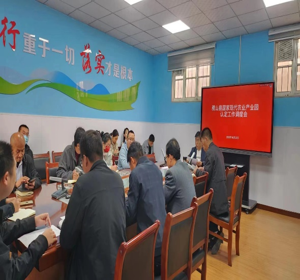 再創(chuàng)佳績！我院助力創(chuàng)建的山西兩家國家現(xiàn)代農(nóng)業(yè)產(chǎn)業(yè)園認定成功