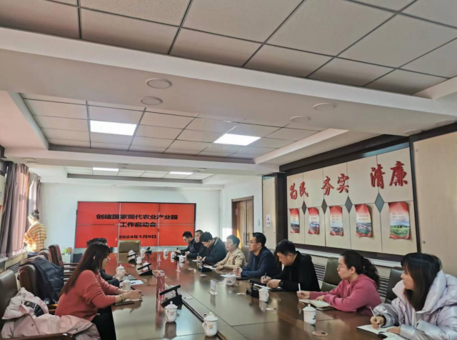 攜大豆和奶業(yè)全鏈條發(fā)展優(yōu)勢(shì)，內(nèi)蒙古科右前旗全力創(chuàng)建國(guó)家現(xiàn)代農(nóng)業(yè)產(chǎn)業(yè)園