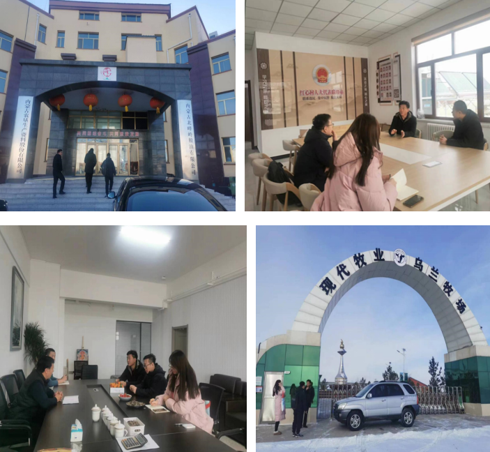 攜大豆和奶業(yè)全鏈條發(fā)展優(yōu)勢(shì)，內(nèi)蒙古科右前旗全力創(chuàng)建國(guó)家現(xiàn)代農(nóng)業(yè)產(chǎn)業(yè)園