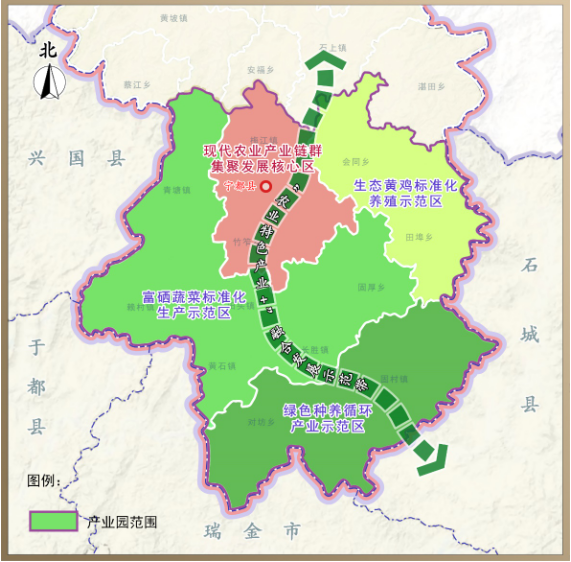 江西省寧都縣國家現(xiàn)代農(nóng)業(yè)產(chǎn)業(yè)園