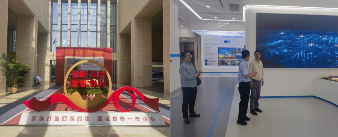 我院攜手中國能源建設集團投資有限公司， 達成“專業(yè)智庫+重量項目”地方服務計劃