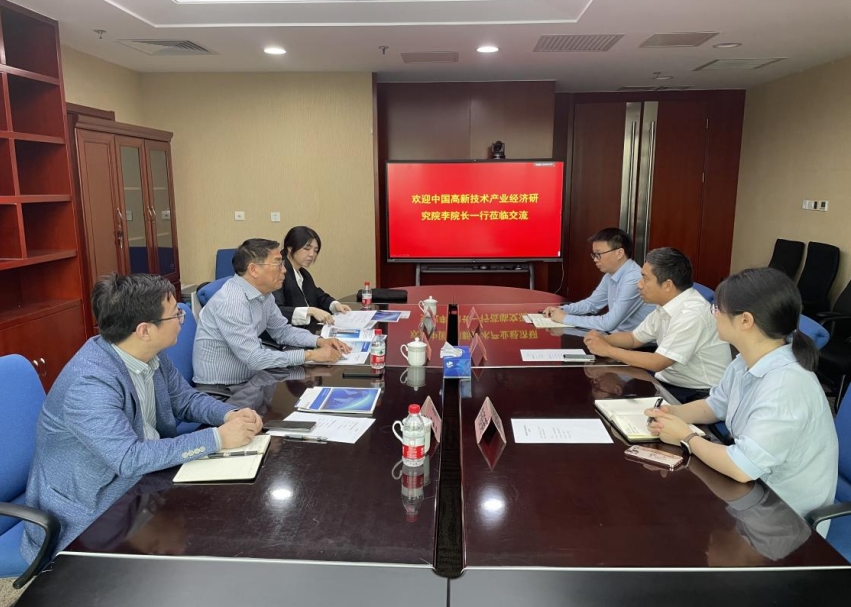 我院走入中國(guó)檢驗(yàn)認(rèn)證集團(tuán)—— 共謀資源專業(yè)化整合，服務(wù)地方高質(zhì)量發(fā)展