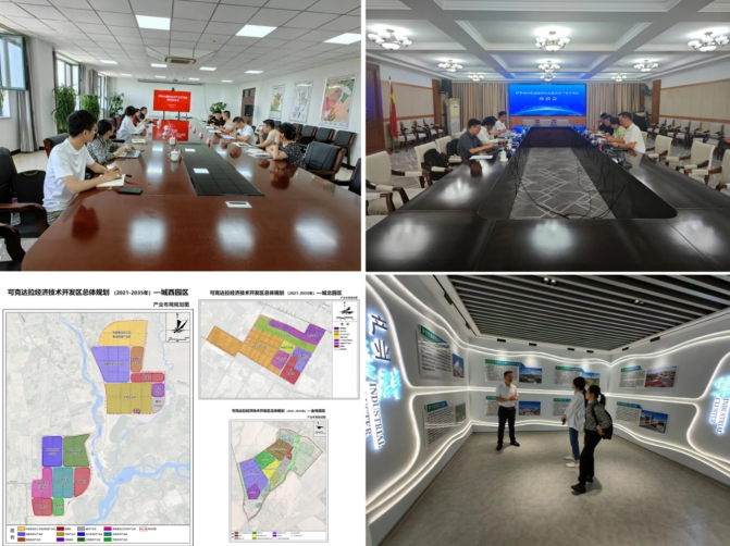 我院助力伊犁州奮力奔赴“高”“新”征程