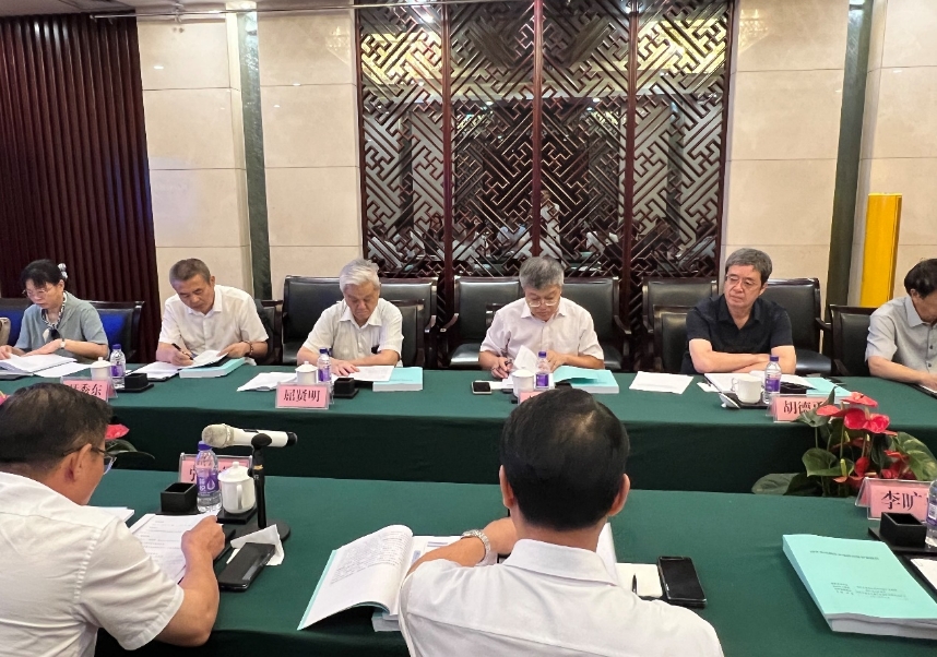 稀貴制造·彰顯擔當 我院助力郴州打造國家先進制造業(yè)集群