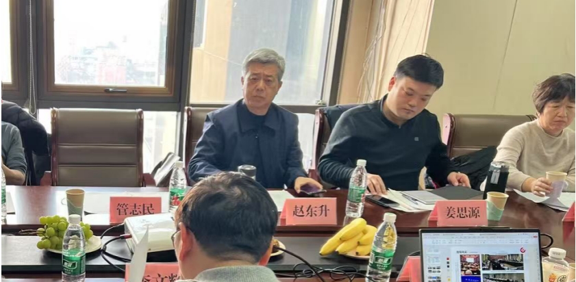 內(nèi)丘縣攜手我院，共話縣域經(jīng)濟——內(nèi)丘縣產(chǎn)業(yè)發(fā)展交流座談會在我院召開