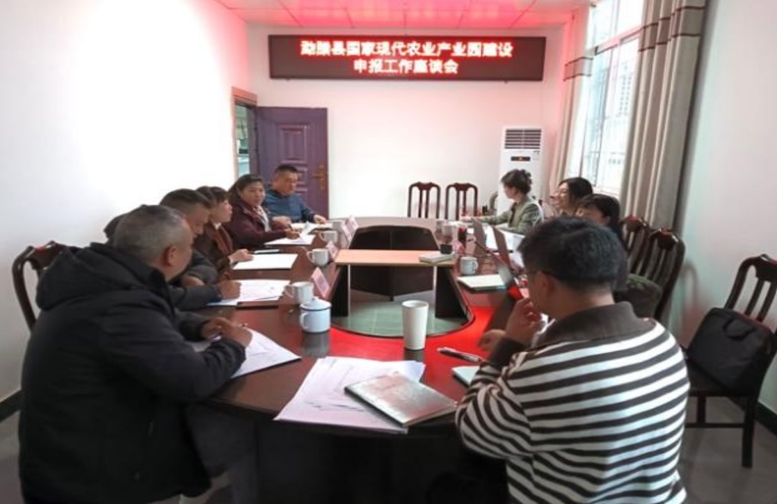 我院團隊走入“中國天然橡膠第一縣”，與勐臘共赴國家現(xiàn)代農(nóng)業(yè)產(chǎn)業(yè)園建設(shè)之路