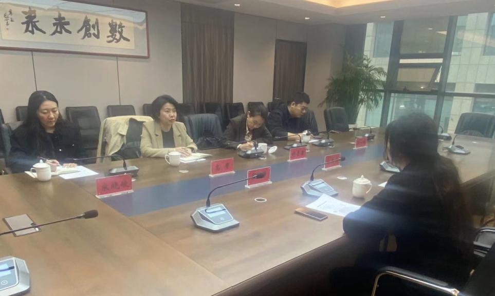 高新院專家組赴和林格爾新區(qū)開展算力先進(jìn)制造業(yè)集群申報(bào)項(xiàng)目前期調(diào)研