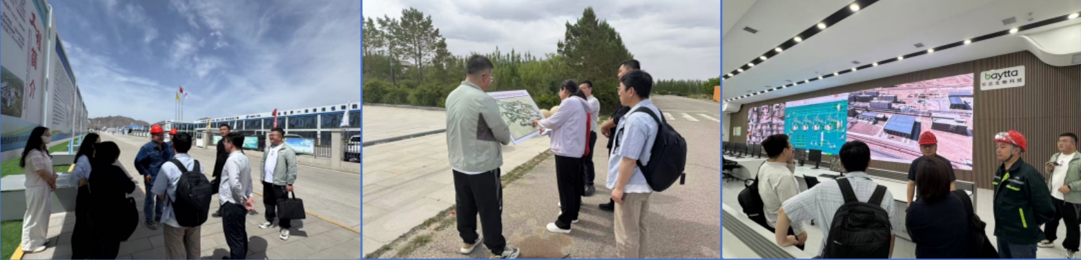 中國高新院團隊赴永昌縣開展“十五五”規(guī)劃編制專題調研活動