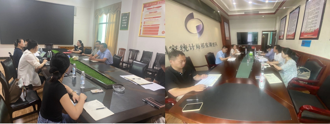 乘風(fēng)破浪啟新程 踔厲奮發(fā)譜新章——我院赴衡陽(yáng)祁東縣開展“十五五”規(guī)劃編制調(diào)研