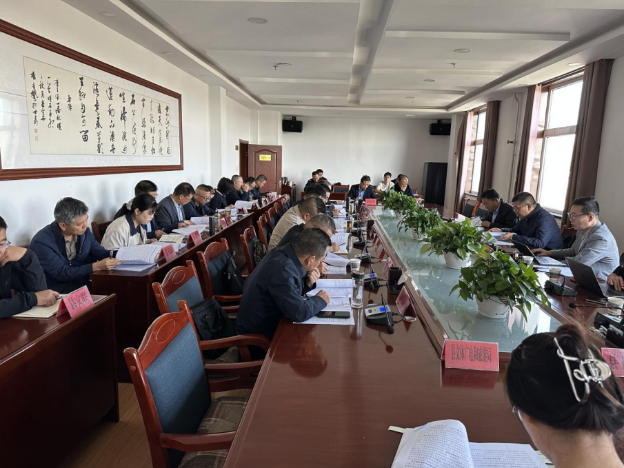 智獻(xiàn)永昌 “十五五” ，共繪發(fā)展新藍(lán)圖——我院規(guī)劃團(tuán)隊(duì)參加永昌縣“十五五”規(guī)劃征求意見座談會(huì)